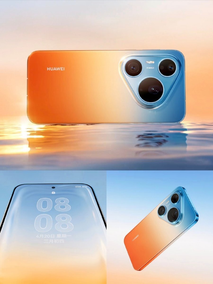 华为官宣Pura 90 Pro Max支持香港八达通