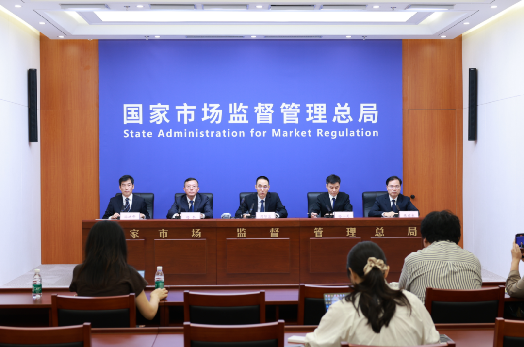 超5万张CCC证书被撤销 市场监管总局清理整顿认证环节