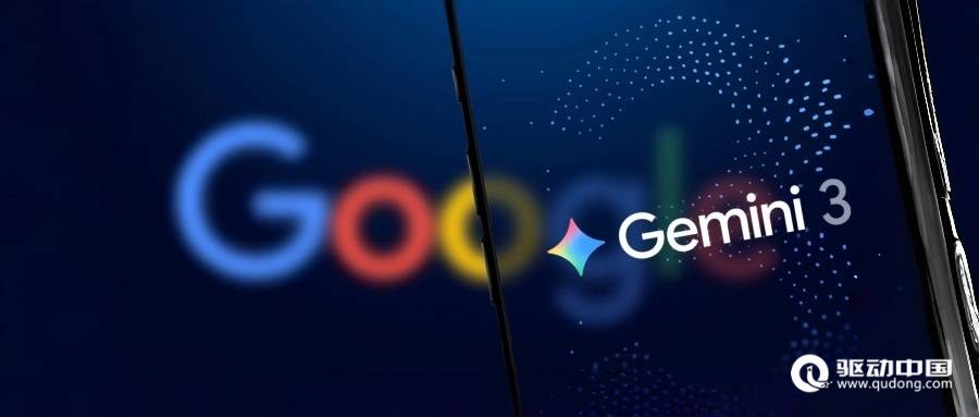 谷歌向免费用户开放Gemini每日简报功能