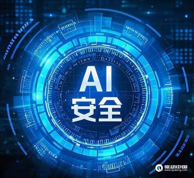 Paul Christiano：AI安全研究先驱的警示与愿景