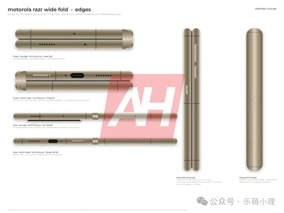 摩托罗拉Razr Flex跑分曝光：搭载高通第五代骁龙8芯片