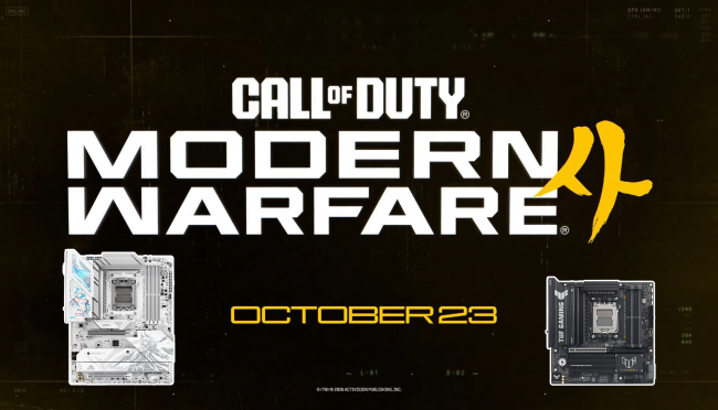 《COD23》来袭 华硕B850主板双11助力体验现代战争