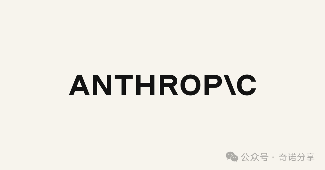 Anthropic向AAIF捐赠Agent Skills