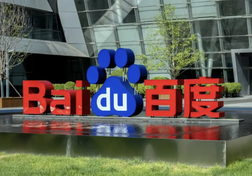 收录双标、算法内卷、AI失速：百度搜索正在亲手葬送自己的基本盘