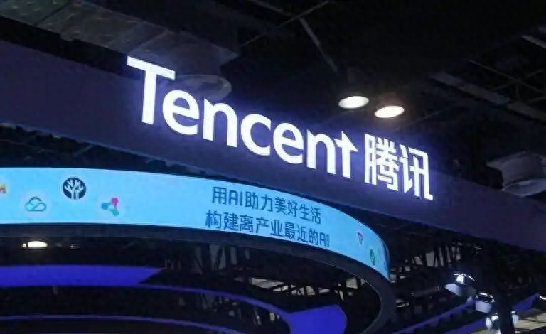 腾讯拟发售最高50亿美元离岸债券 加码AI投入