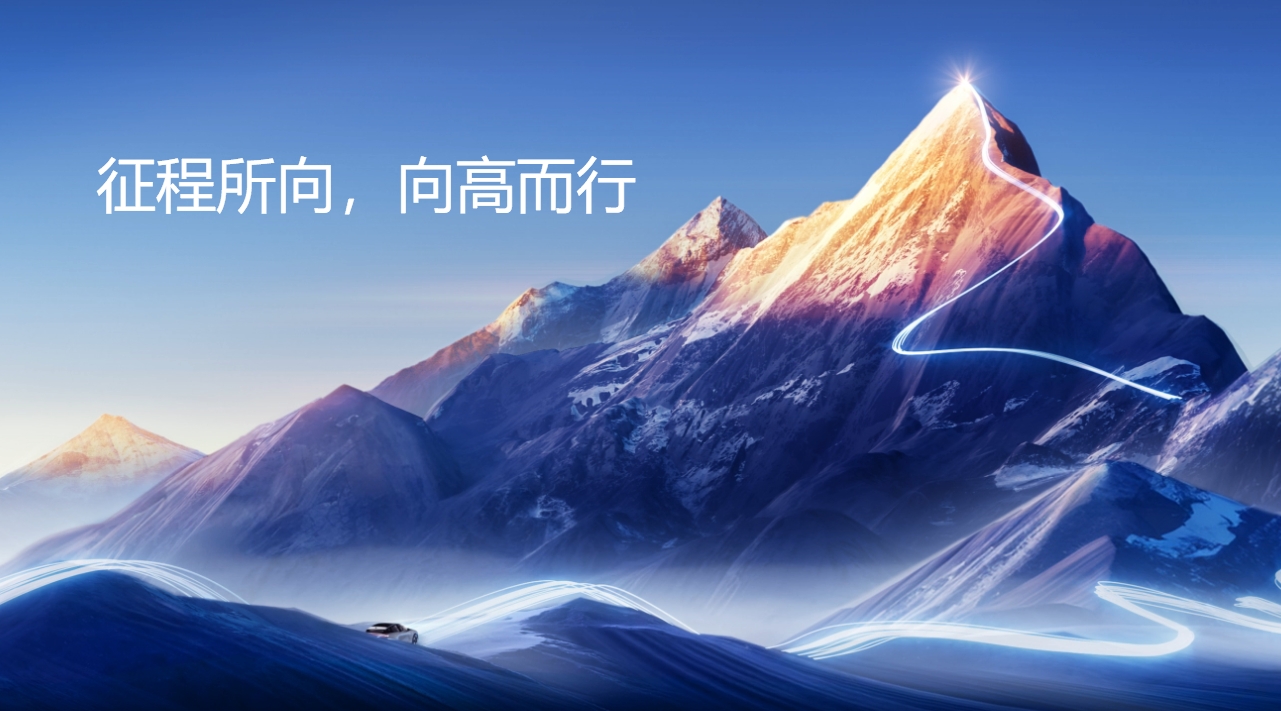 地平线发布HSD V2.1 国内量产首发端到端全场景倒车