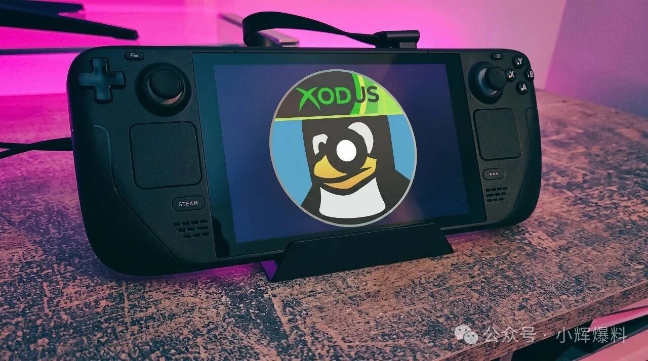 HakuX新版模拟器让Xbox游戏可跑在安卓掌机