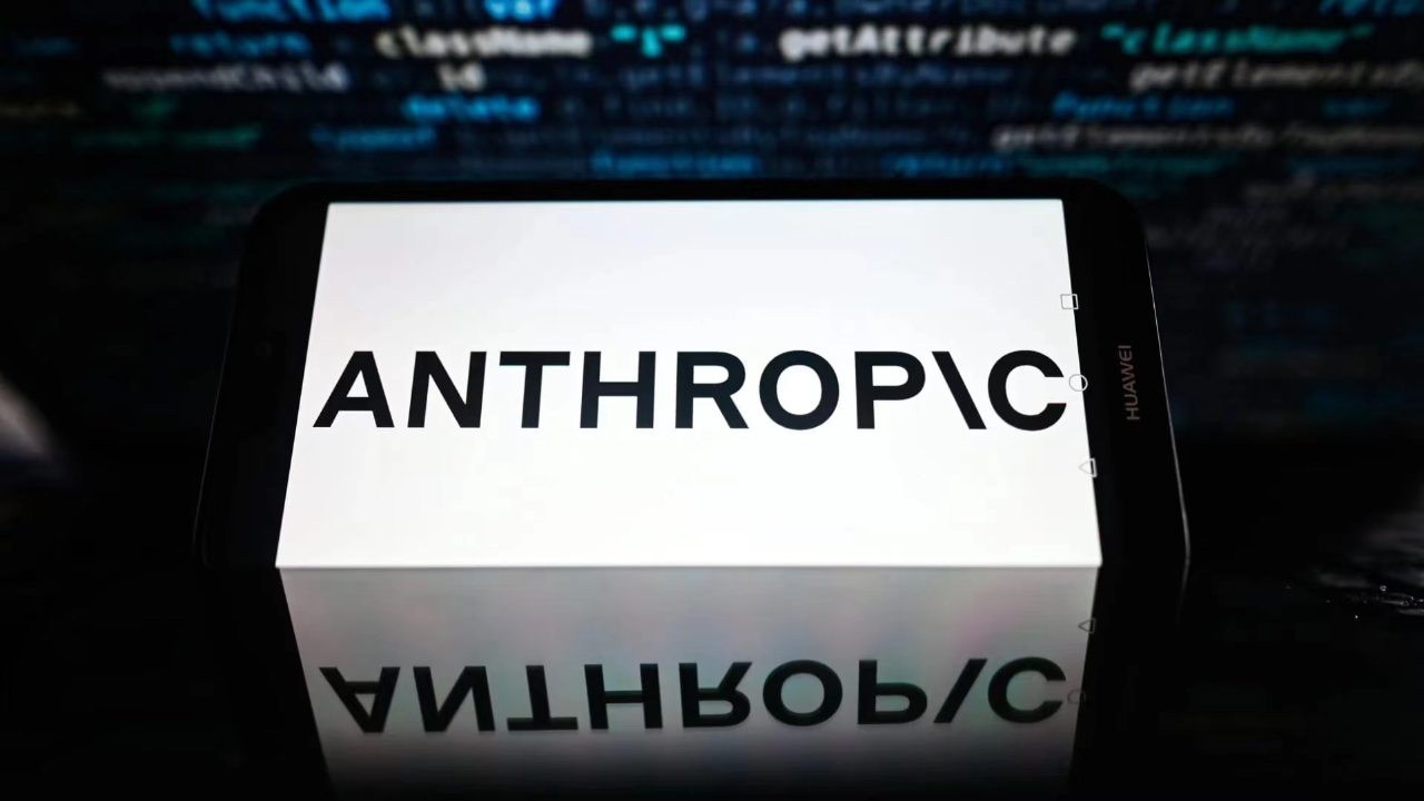 Anthropic亏损超800亿美元，IPO估值被审视