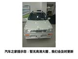 江南T11