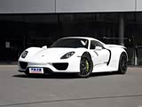 918 Spyder