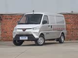 五菱EV50