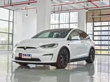 Model X