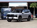星光560新能源
