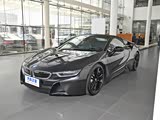 宝马i8