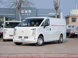 跨越星光 EV