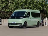 远程超级VAN