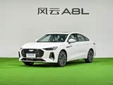 风云A8L