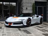 SF90