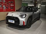 电动MINI JCW ACEMAN