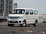 长安之星9EV