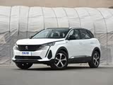 标致4008新能源