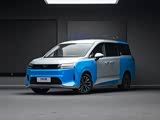 拾光星光730福祉车