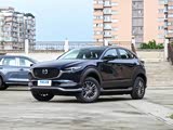 马自达CX-30 EV