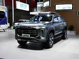 上汽大通MAXUS NEW EV