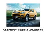 瑞迈EV