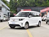 五菱征程新能源