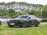 沃尔沃S90插电式混动