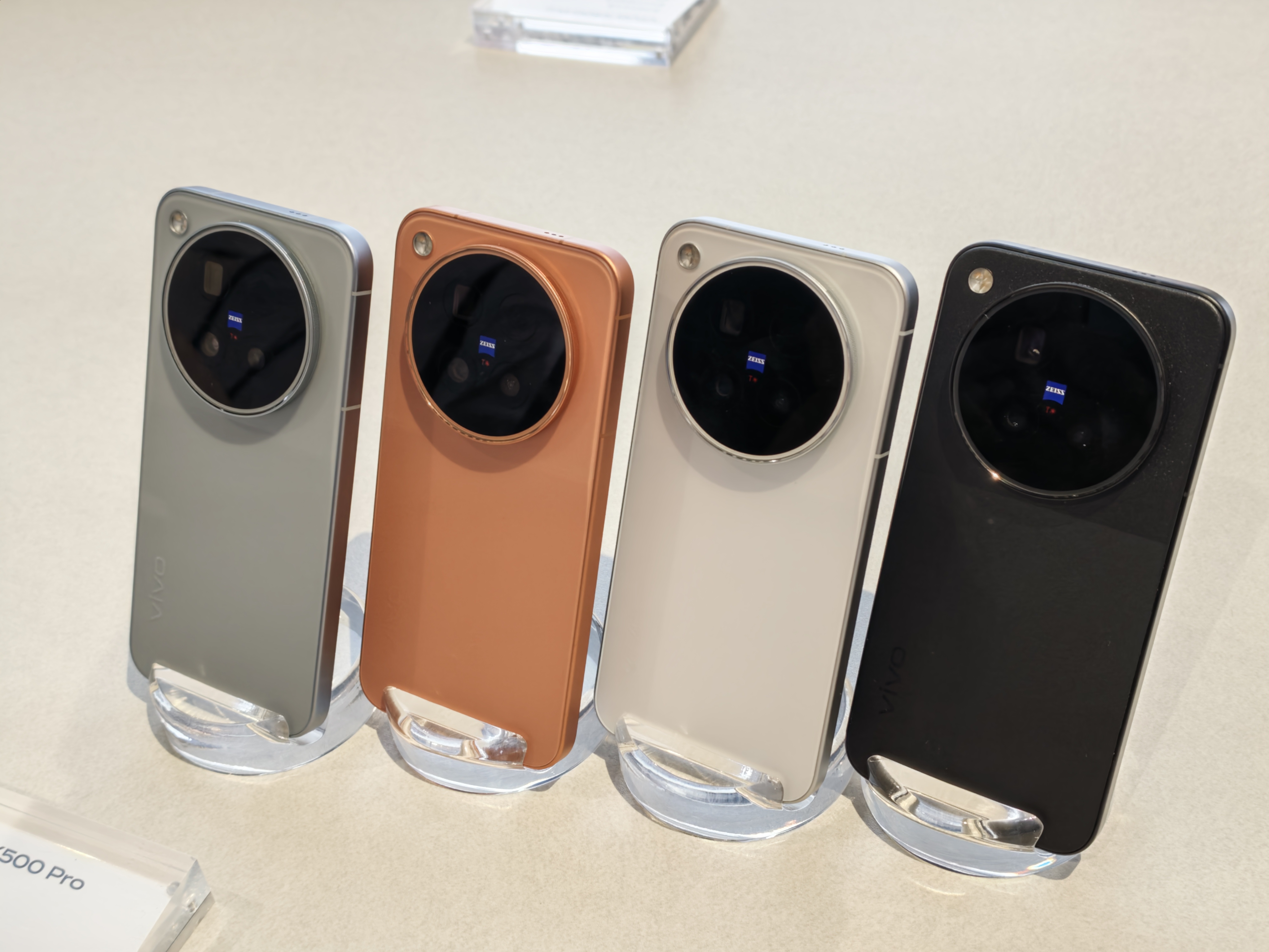 vivo X500 Pro系列发布会现场真机上手