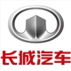 长城汽车