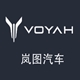 岚图汽车