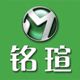 铭瑄