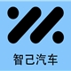 智己汽车