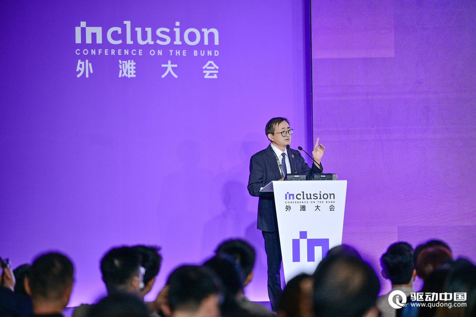外滩大会刘元春表示：AI新经济已经开始，AI经济学还没跟上