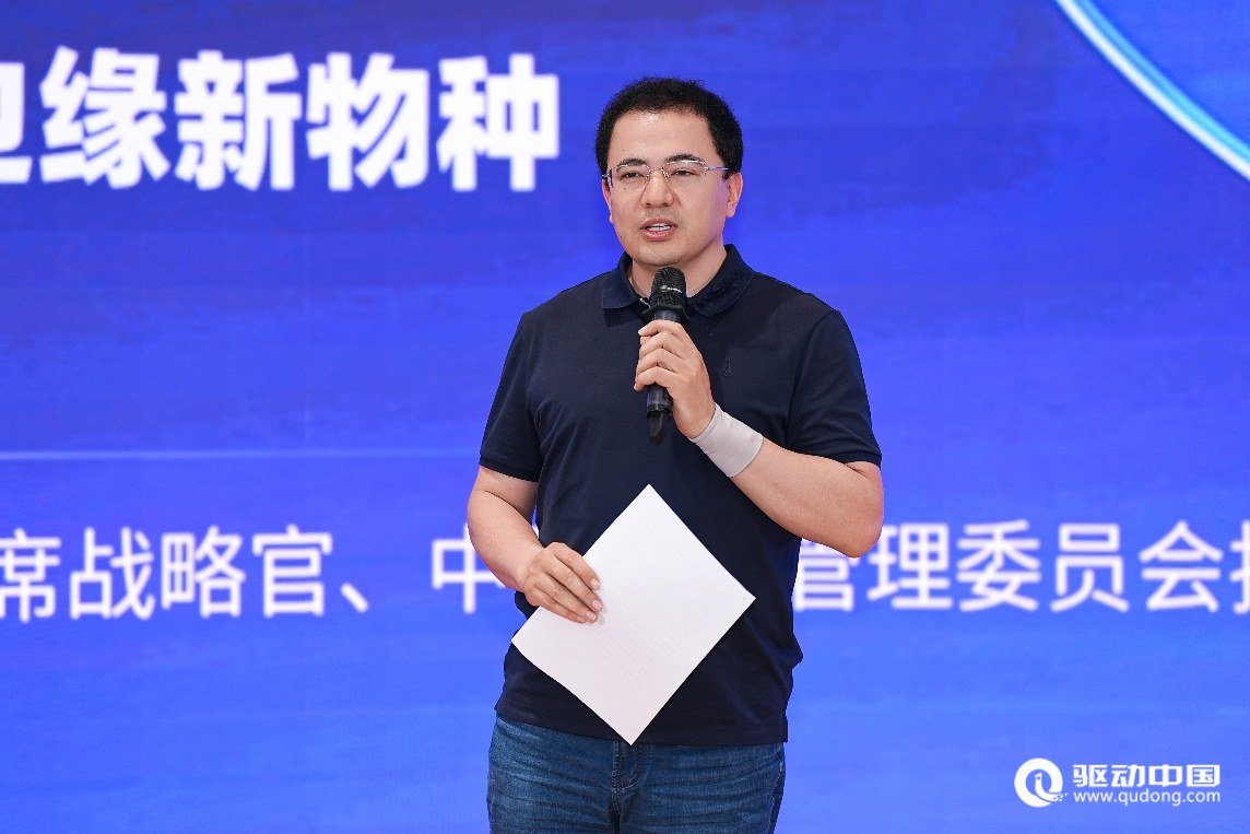 联想集团联合IDC发布《AI主机》白皮书，定义智能体时代边缘新物种