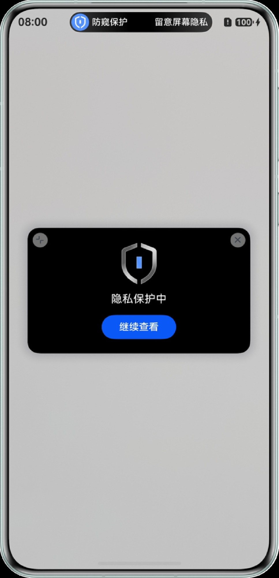 图片 7.png