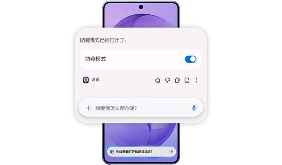 1789536543344059043.jpg