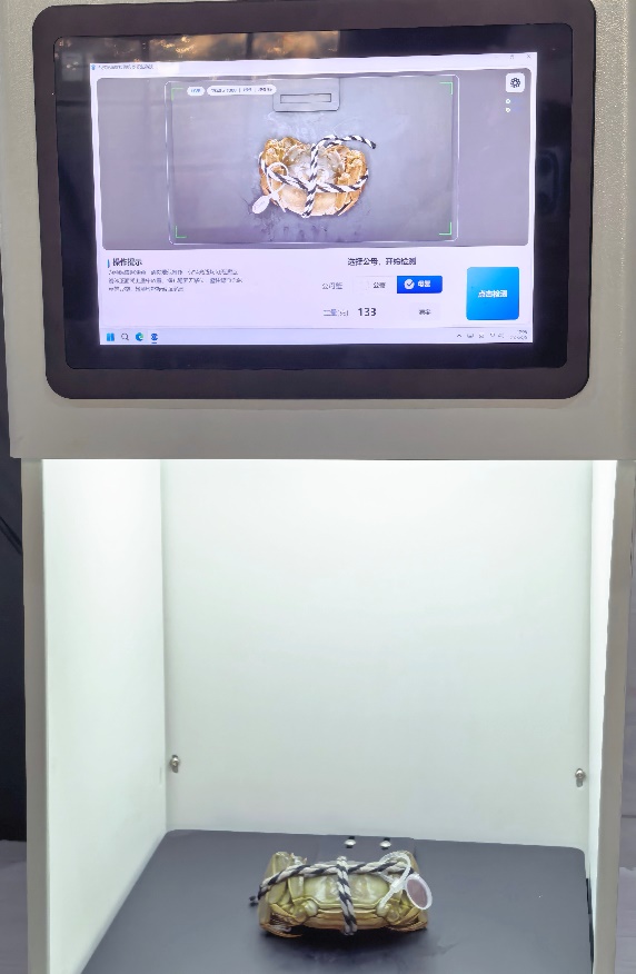 https://apijoyspace.jd.com/v1/files/UAYKlRBHl4GbS4WW4N9G/link