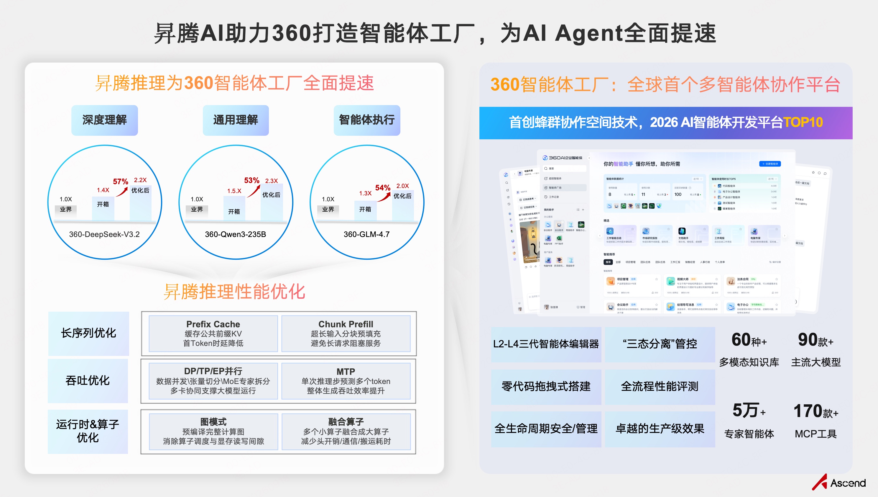 Xnip2026-09-18_23-27-44