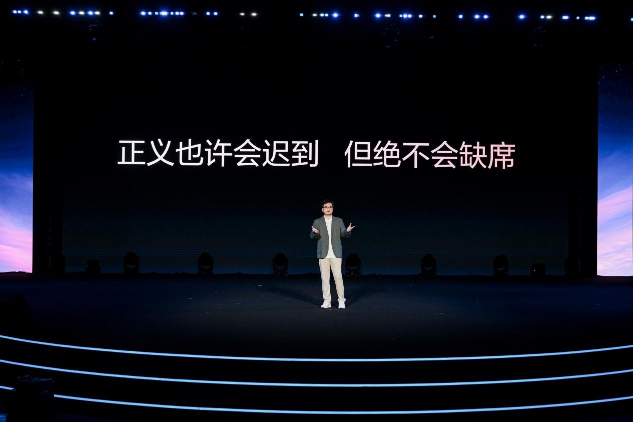 C:/Users/peng.lingyan/Desktop/粉丝嘉年华传播/图片/正义不会缺席.jpg正义不会缺席