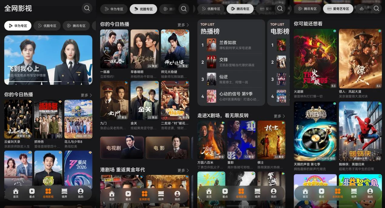 图片 1.png
