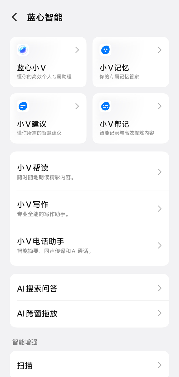 Screenshot_20260921_221432