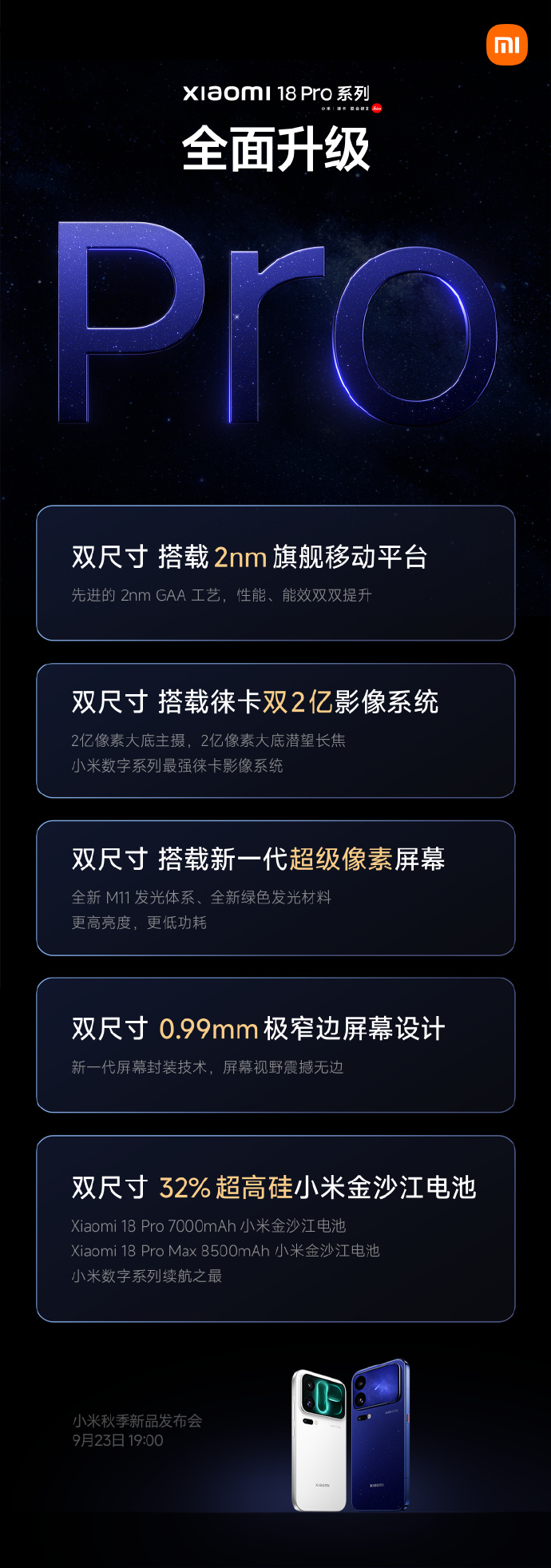 958d23723273a60ed5a635b8e7331420_P6SakMrLuRexftPz6fuZnnJWlPiETifT3CfzyfFX