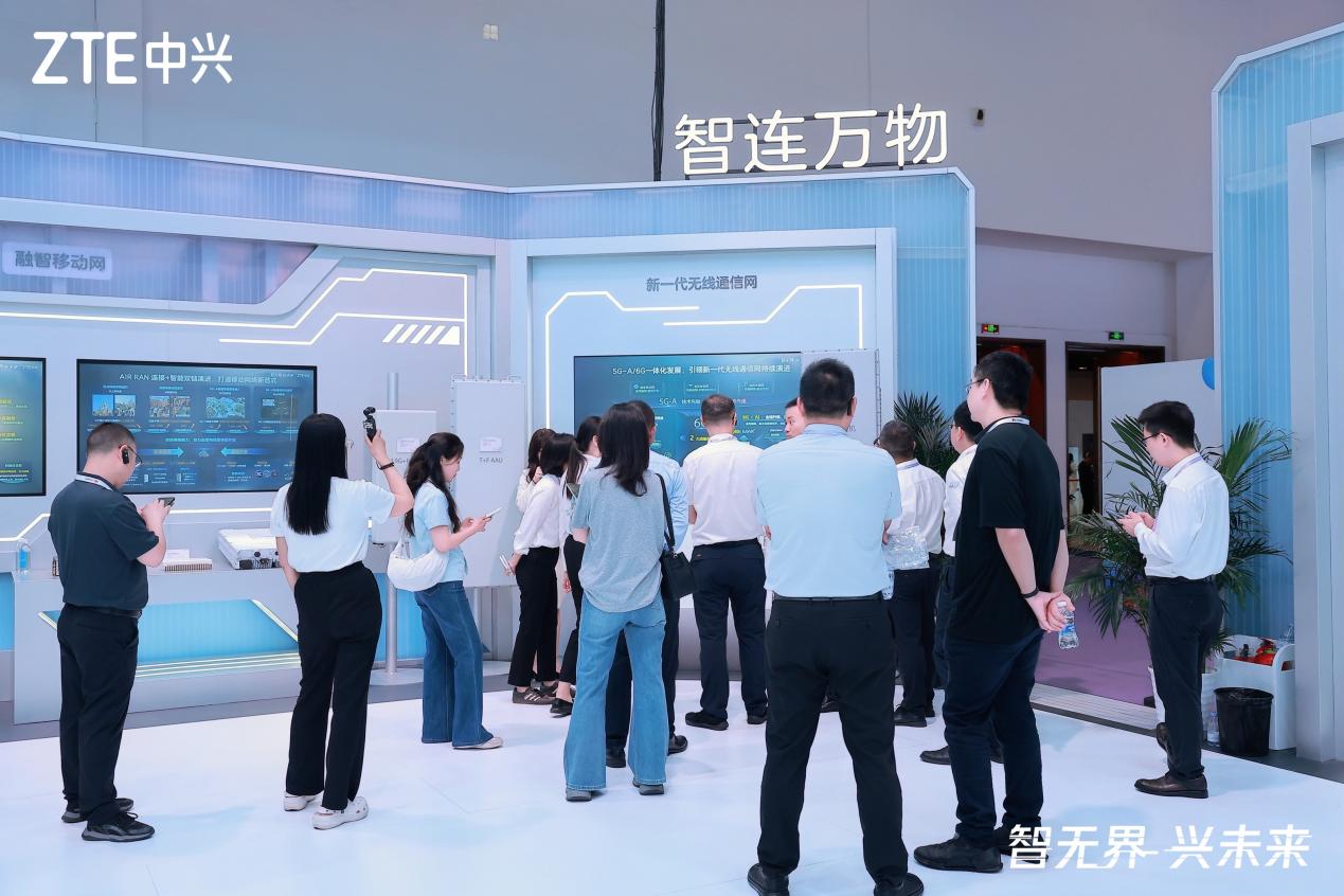 新一代无线