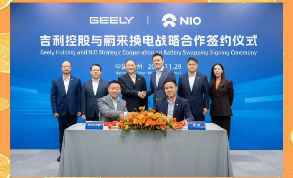蔚来与吉利达成充换电战略合作，吉利入股蔚来能源持股30%