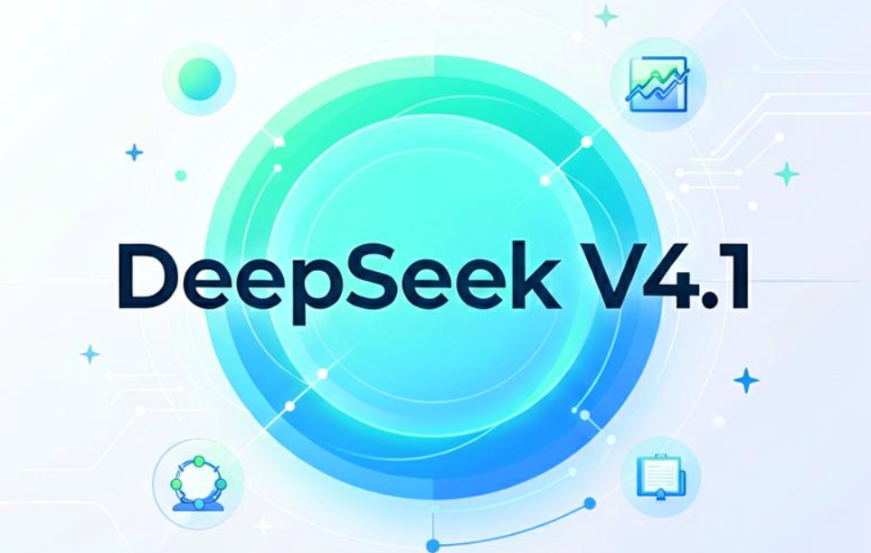 同样问题答案忽对忽错？字节发现DeepSeek性能波动根源：信息位置决定成败