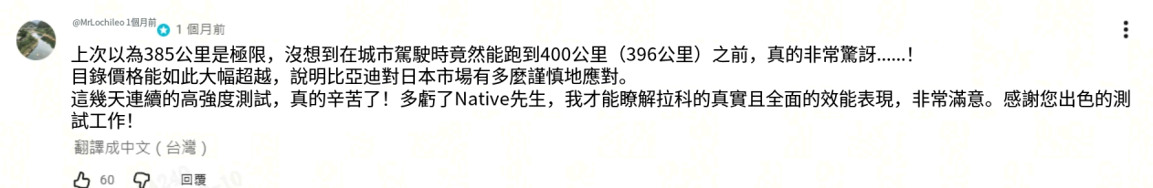 835addf05cb30e5221b7417fb0ab104azh_TW